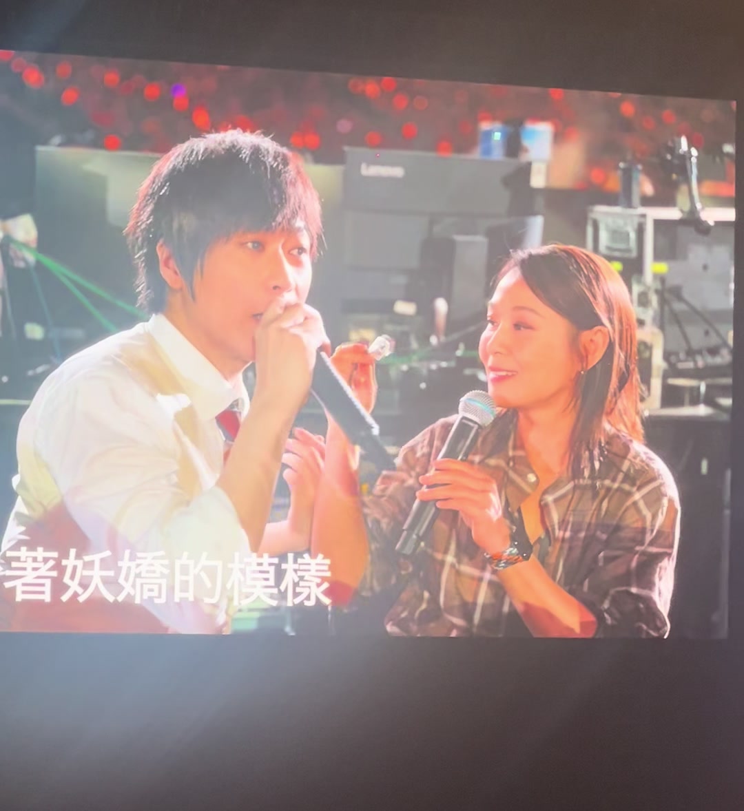 @🦁就愛翻白眼🐯💕