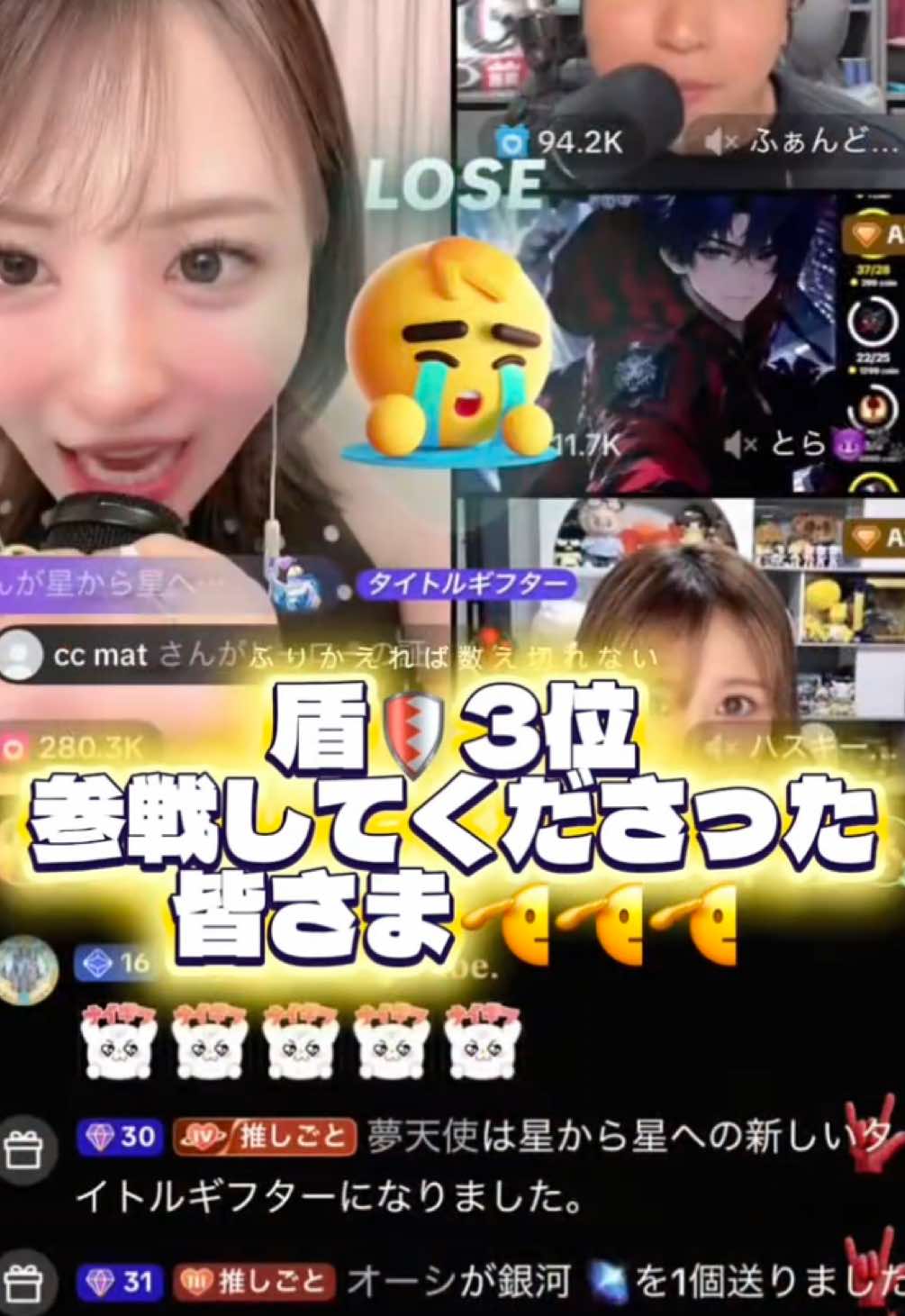 @💠翠(sui)🪽