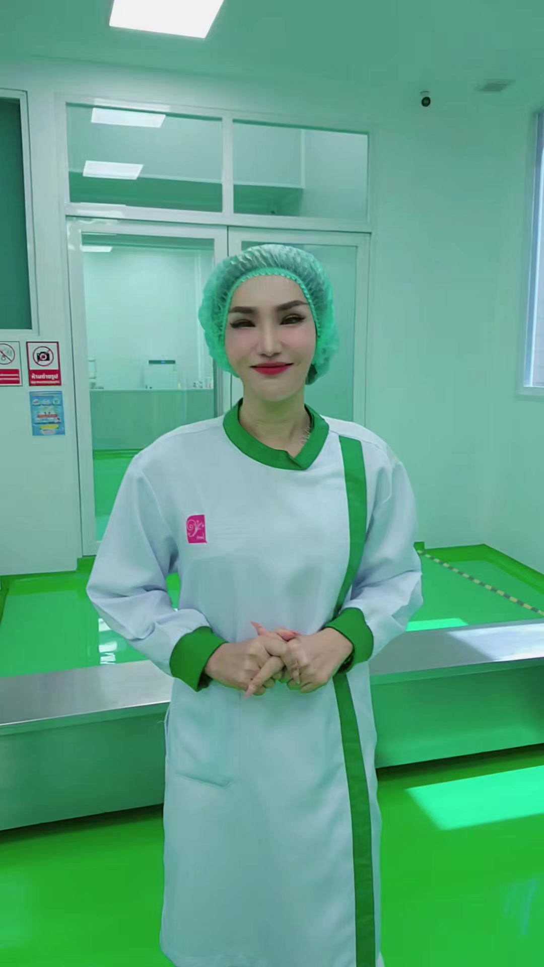 @พี่ต้นน้ำ ไอเรียล พลัส