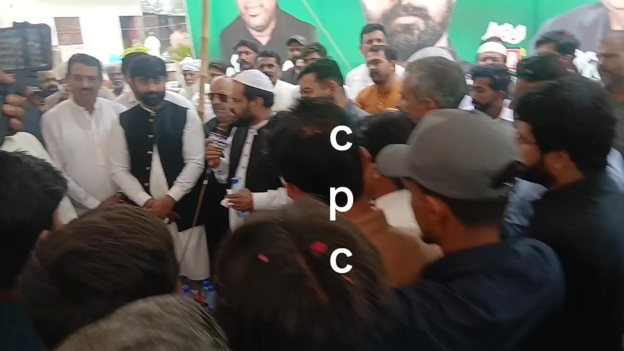 @cpc