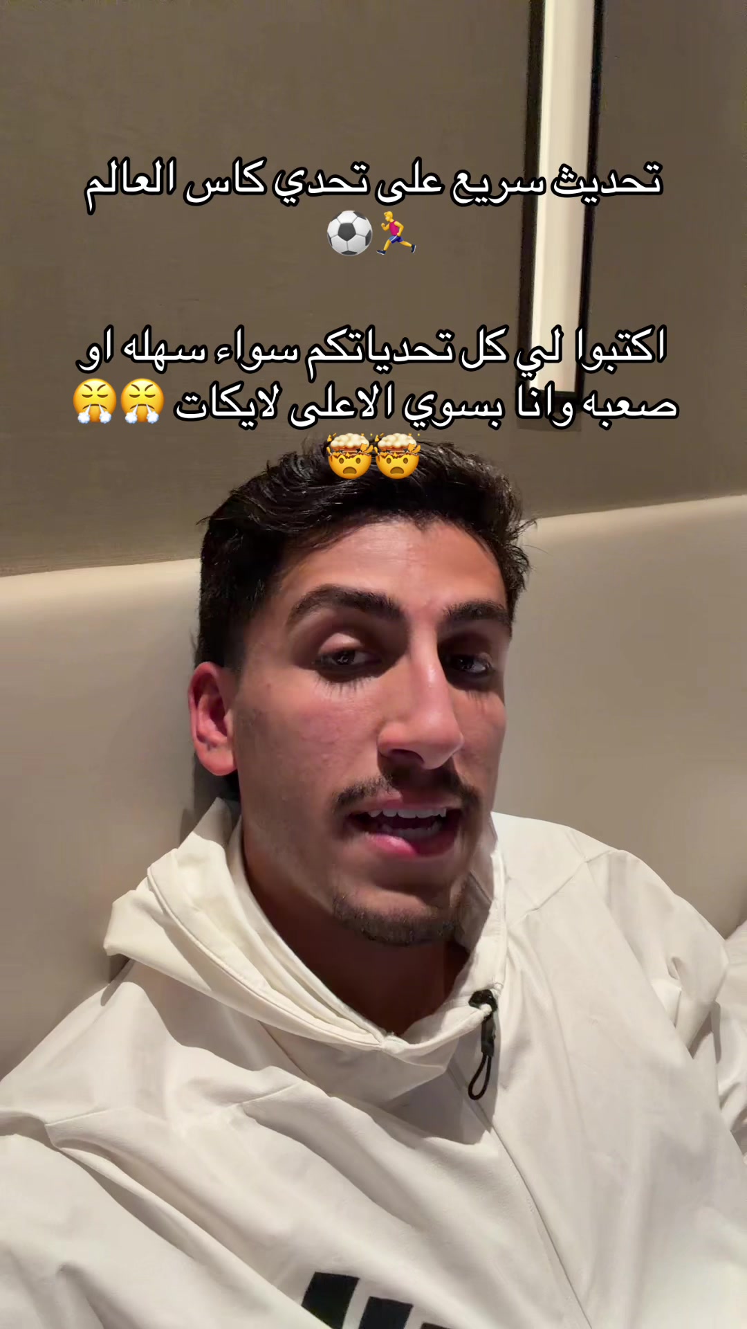 @Aziz | عزيز