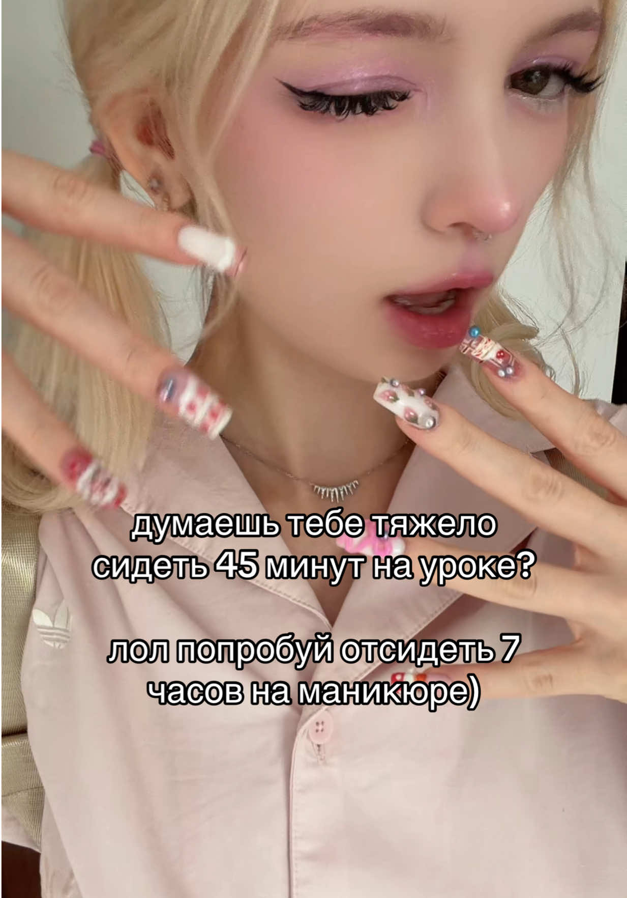 @Лиза Sweet ૮𐙚𓈒. ݂ .𓈒 𐰉