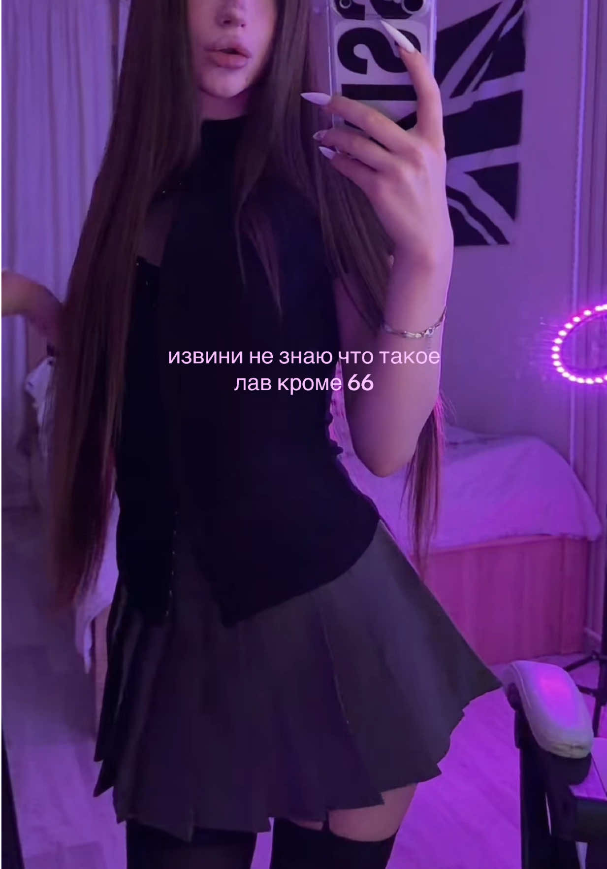 @тгк-xovvar0