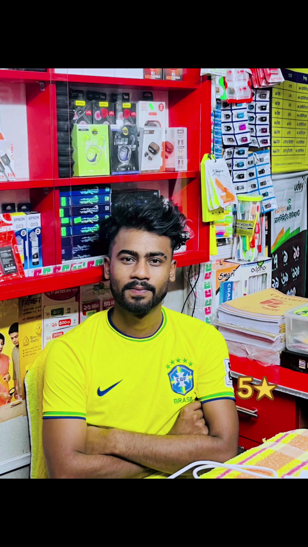 @মুরাদ 💣☠️