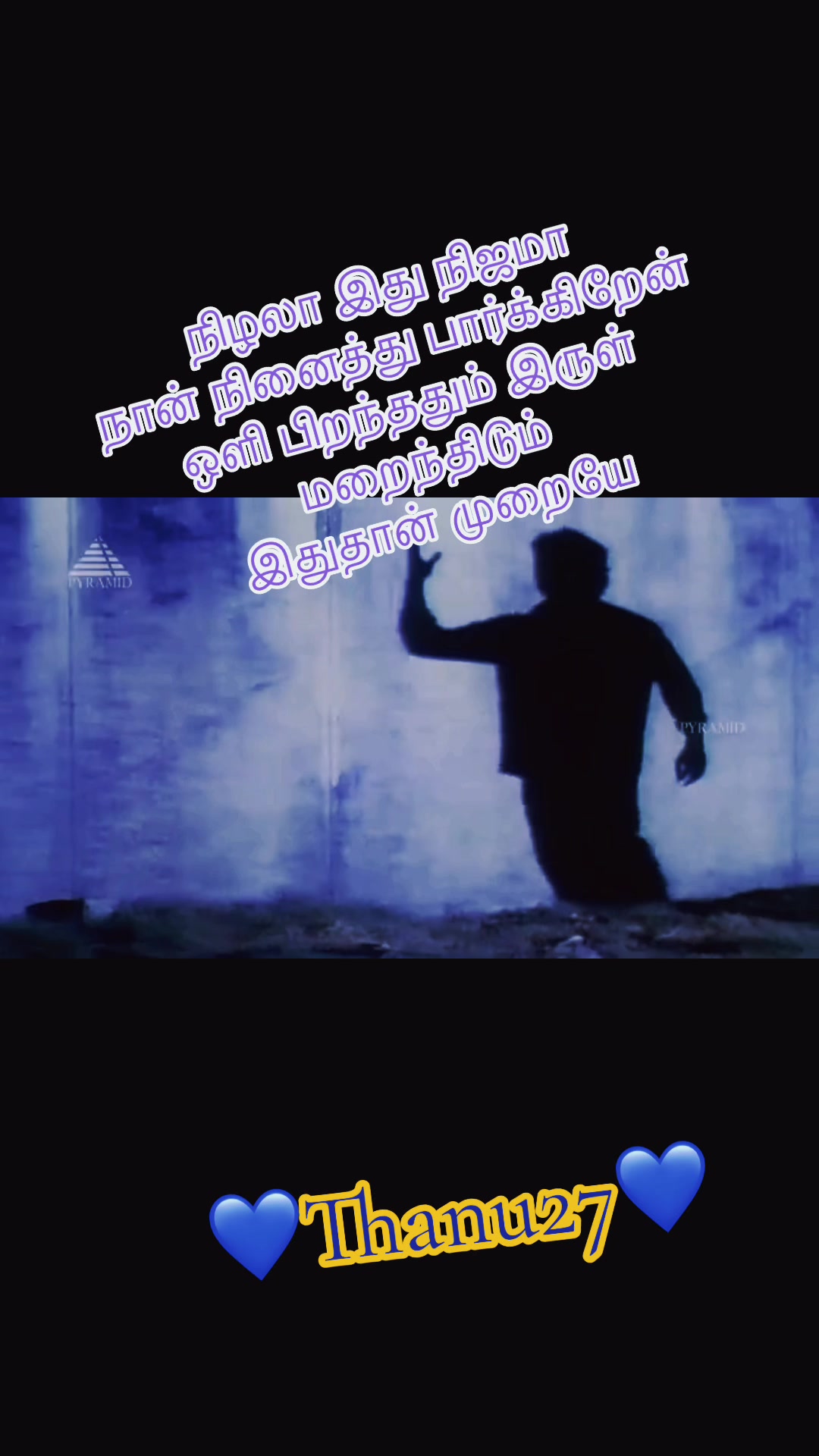 @Thanik