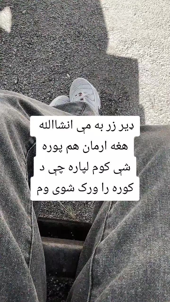 @Adnan khan khilji 07