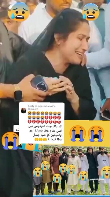 @💔اساں فقیر لوگ ہیں💔