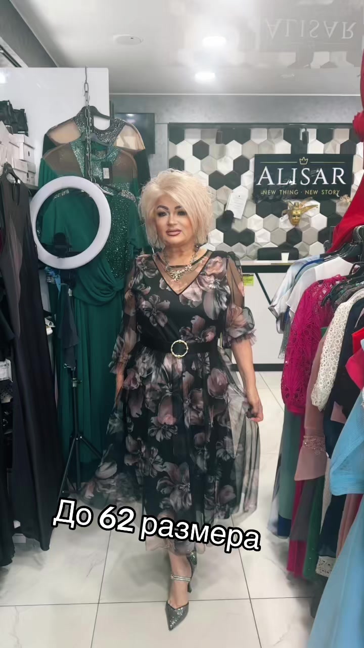 @mariasargheliu