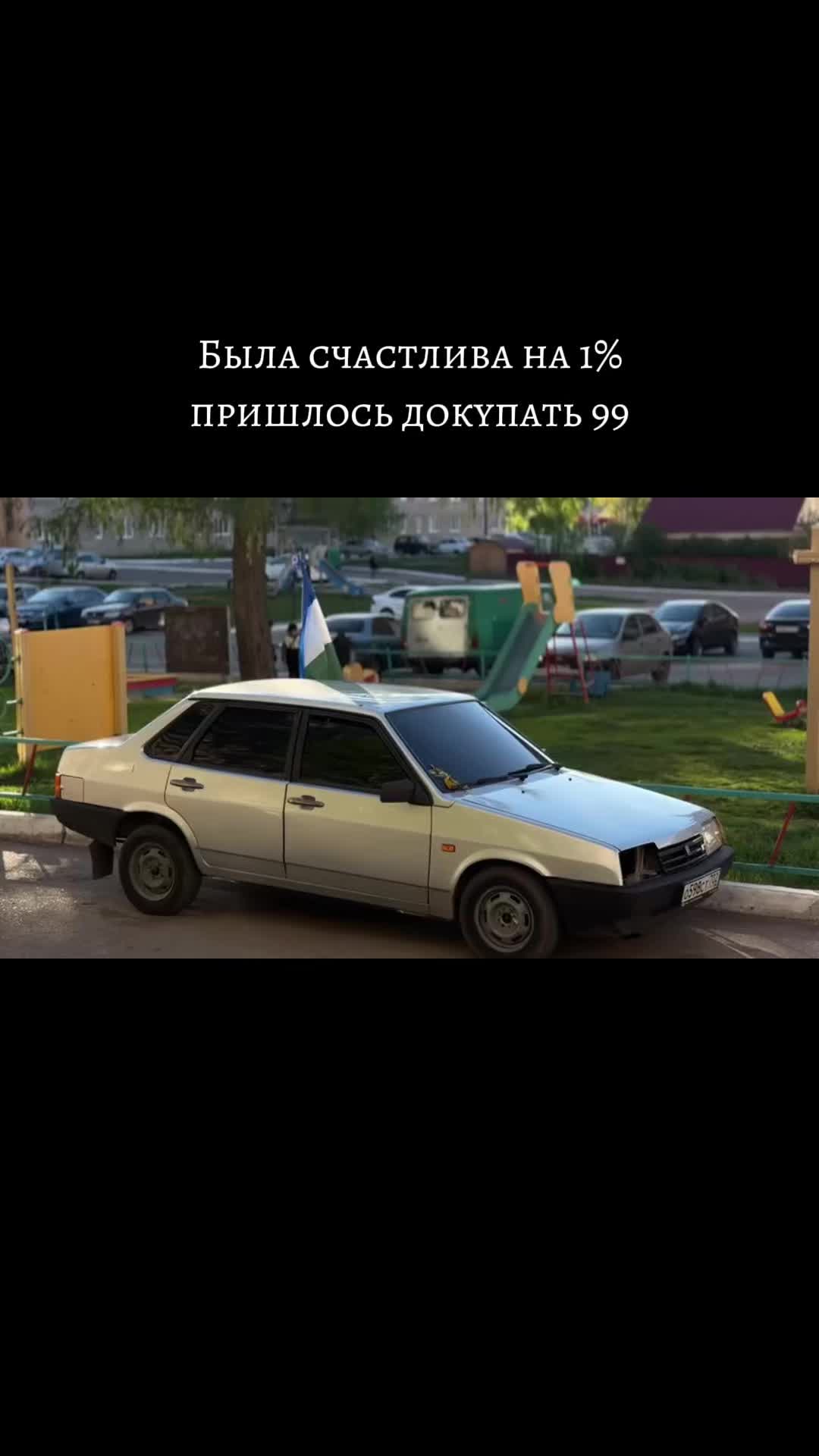 @𝒱𝒶𝓏𝟐𝟏𝟎𝟗𝟗-𝟐𝟏𝟏𝟐𝒯ℴ𝓅