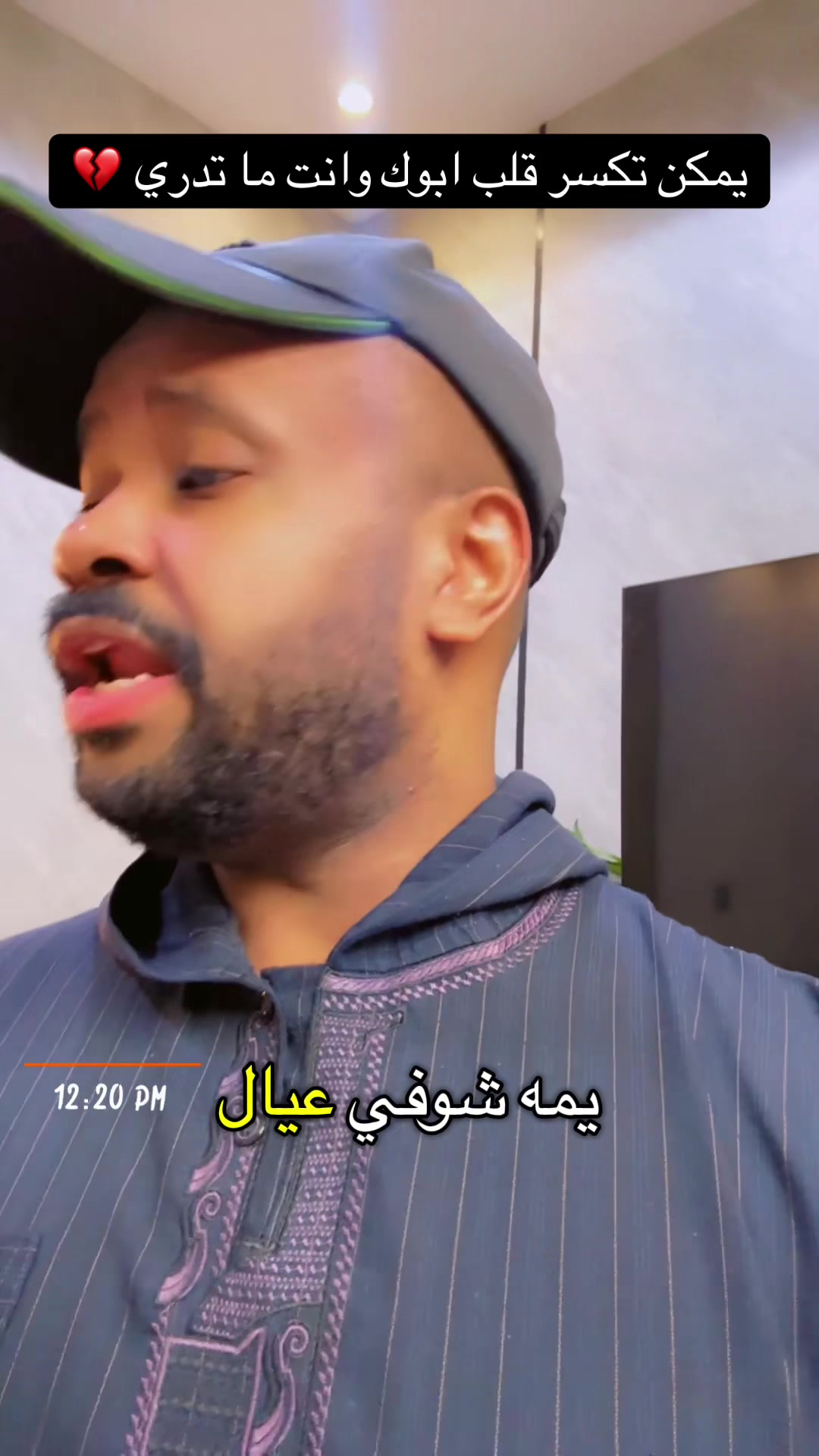 @المدير ابو عبدالله