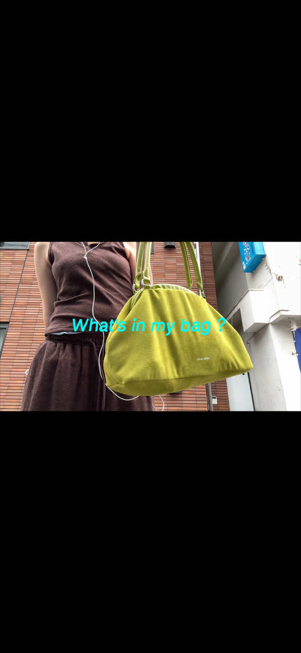 @ユイカ