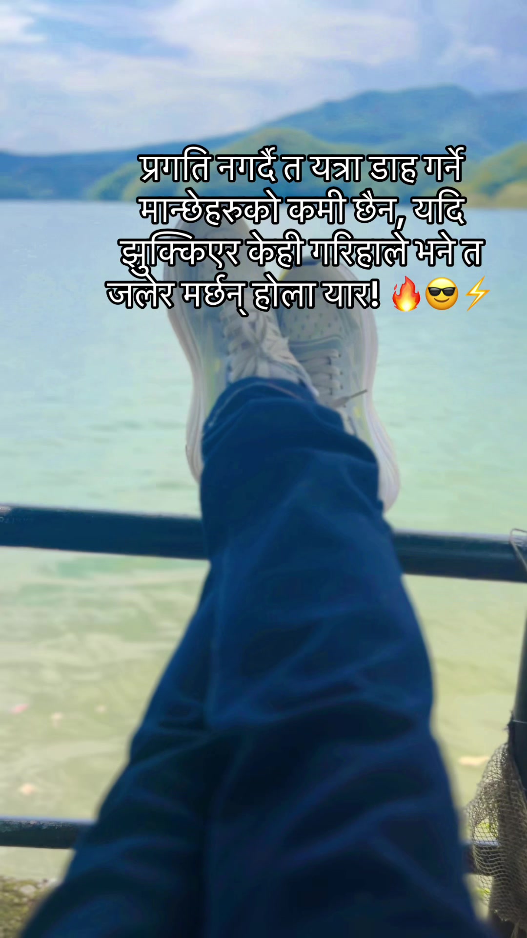 @Mr. Ajay 👮👮