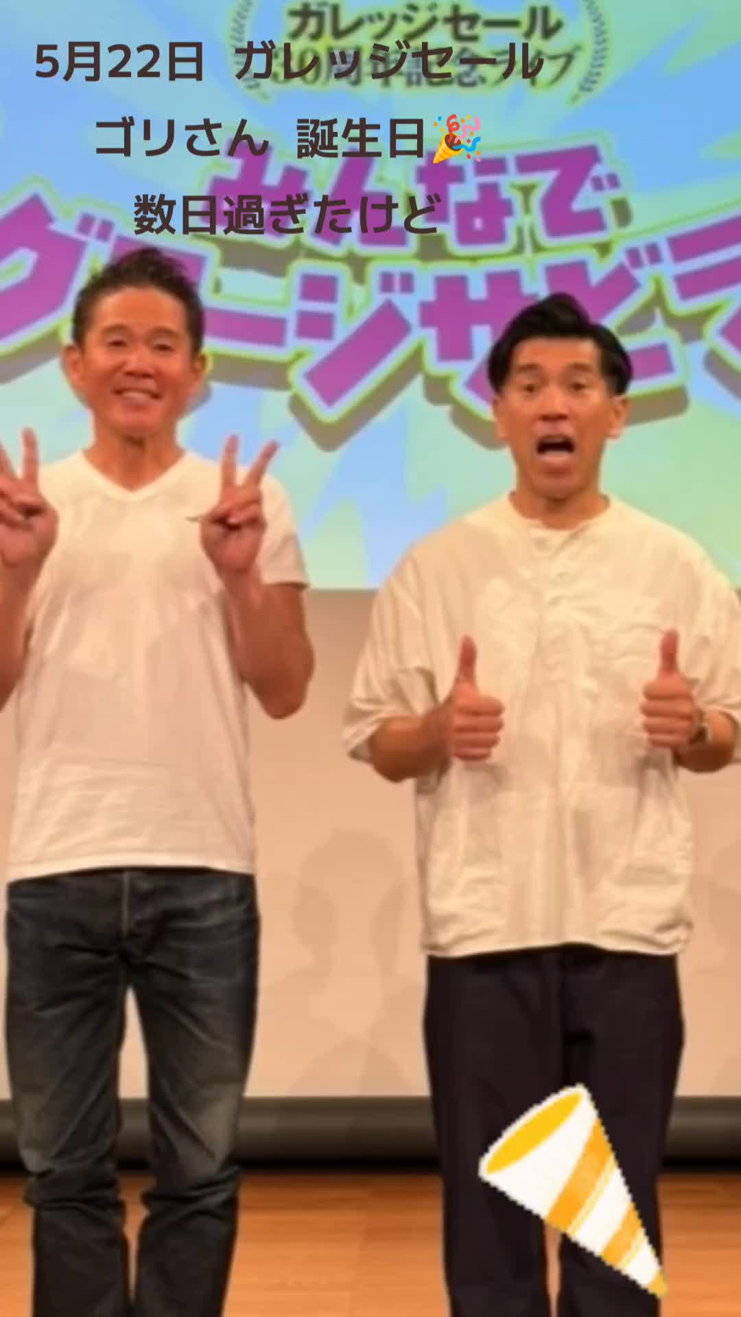 @K@趣味投稿