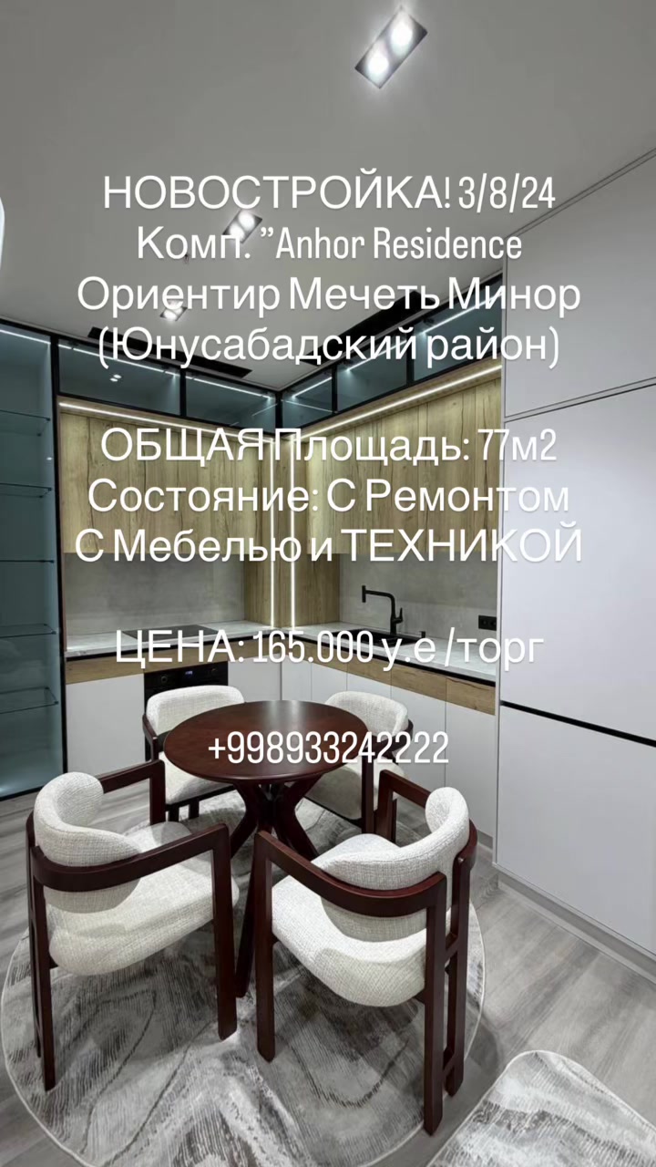 @Sayyora_jonka