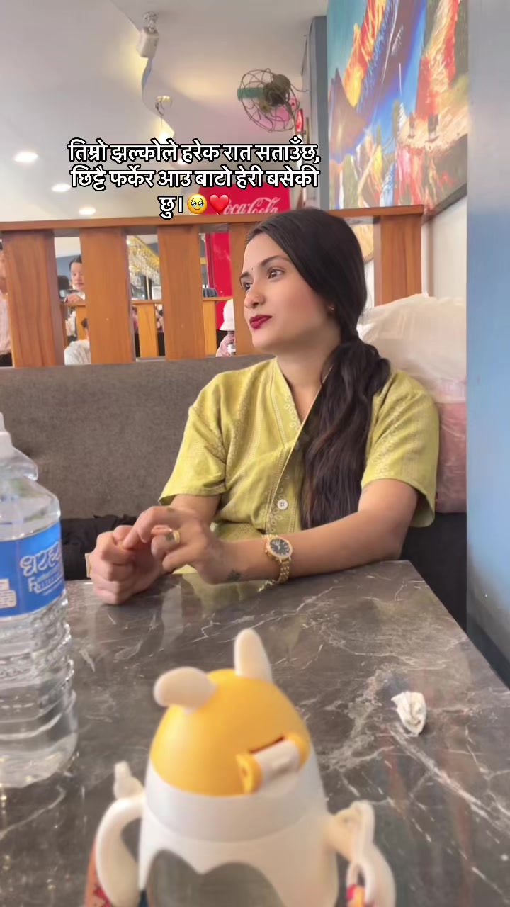 @Ayushu🤪