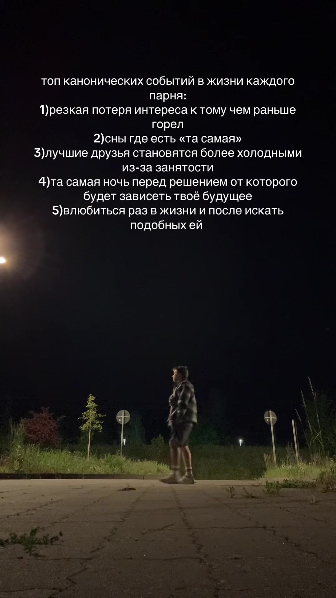 @Алексей