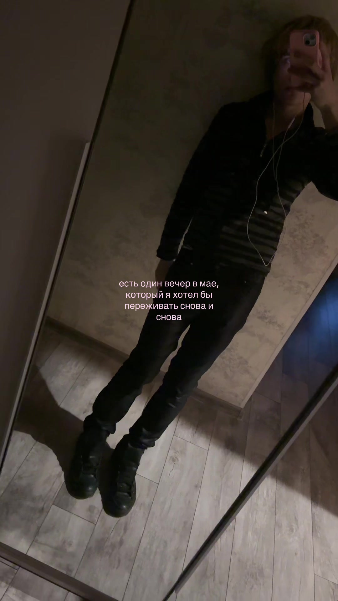 @Andy!