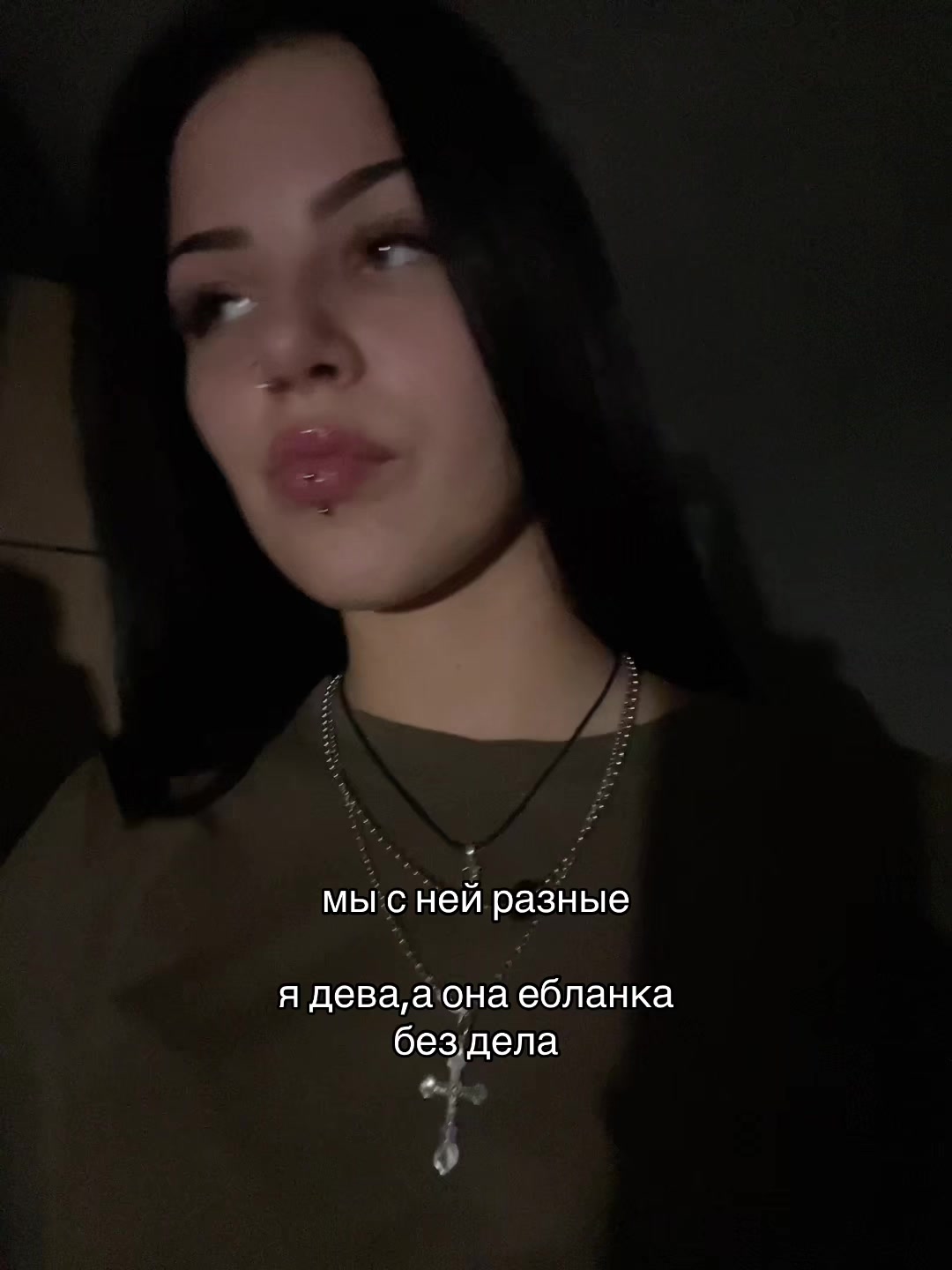 @никс.