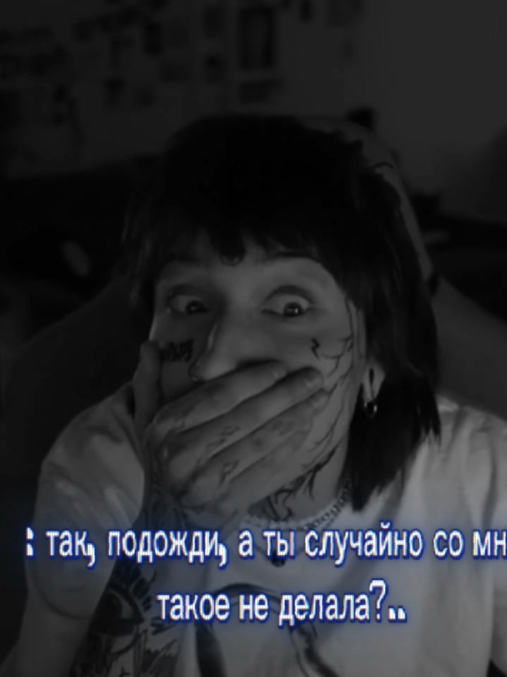 @крюк