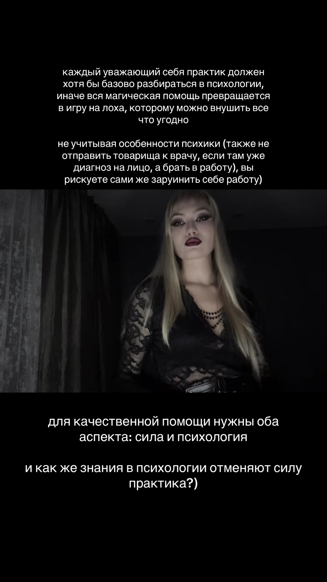 @хайджулия