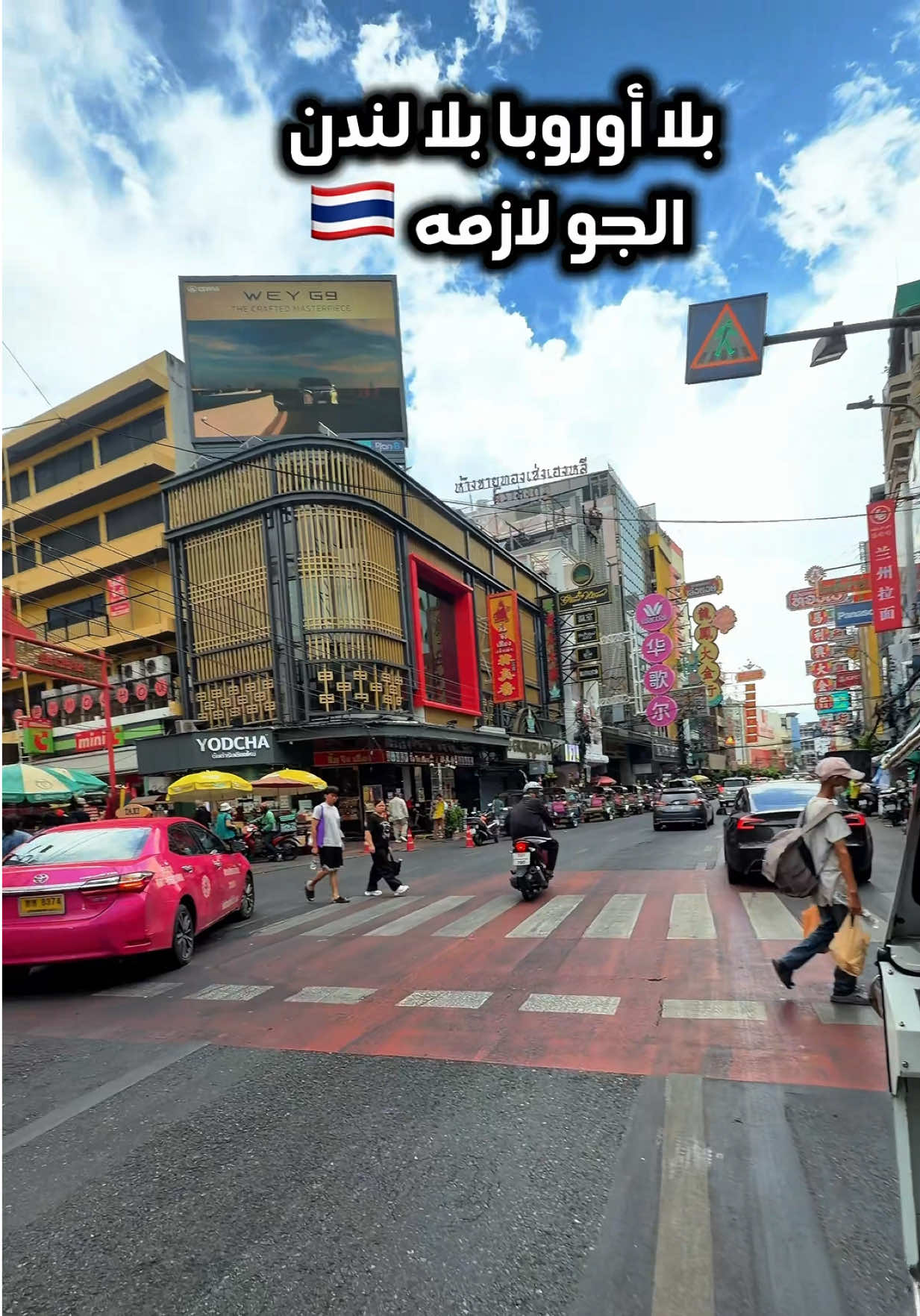 @Donia Kamoun🌍دنيا حول العالم