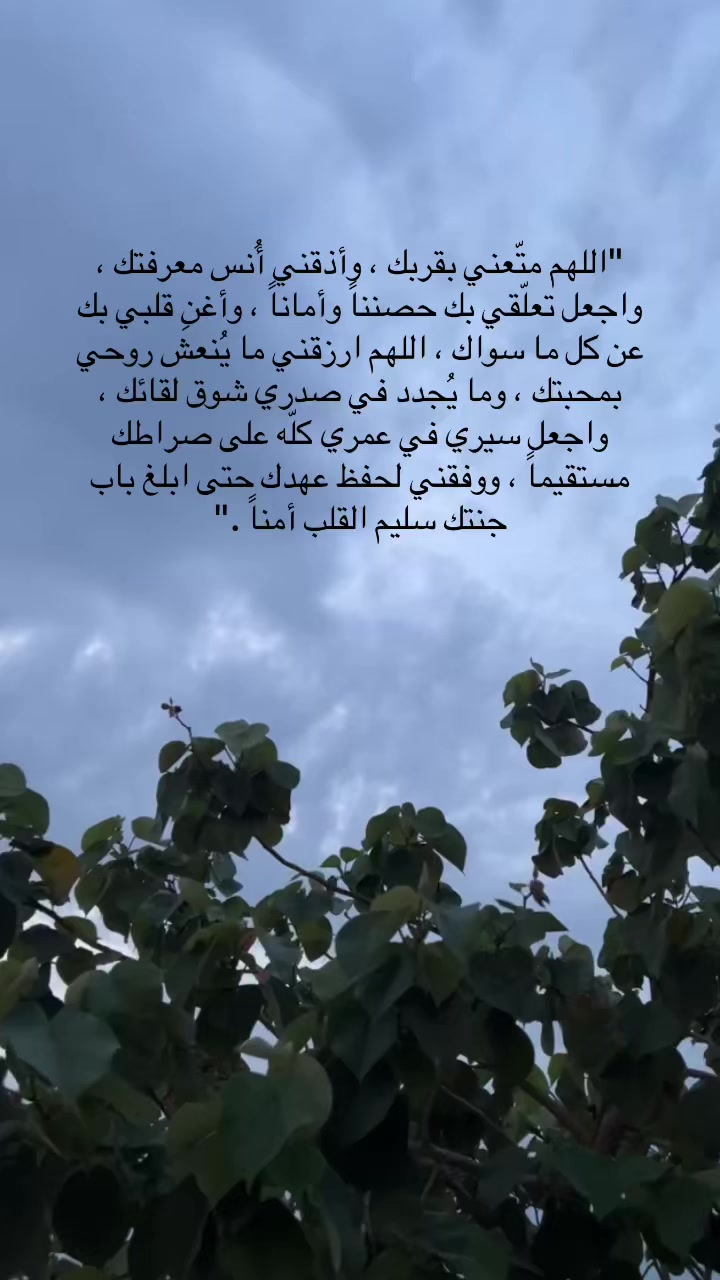 @💙
