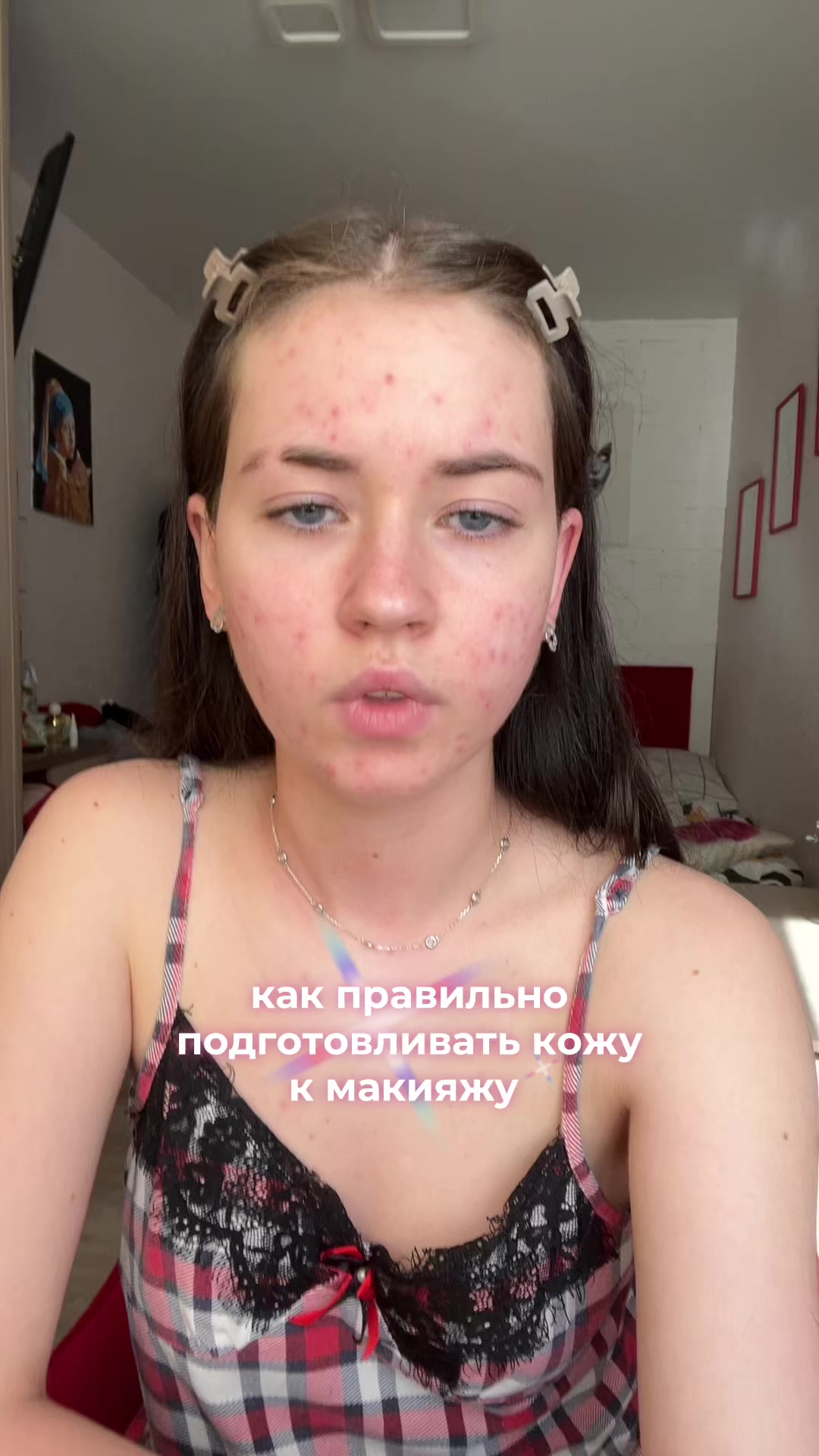 @тгк-guxsandra