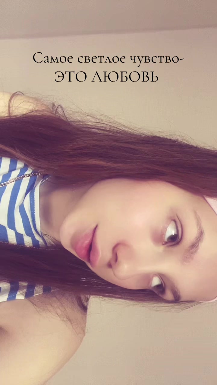 @Яна🎀