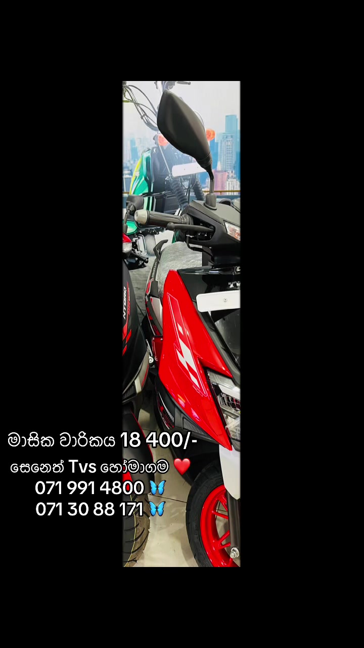 @Homagama Tvs