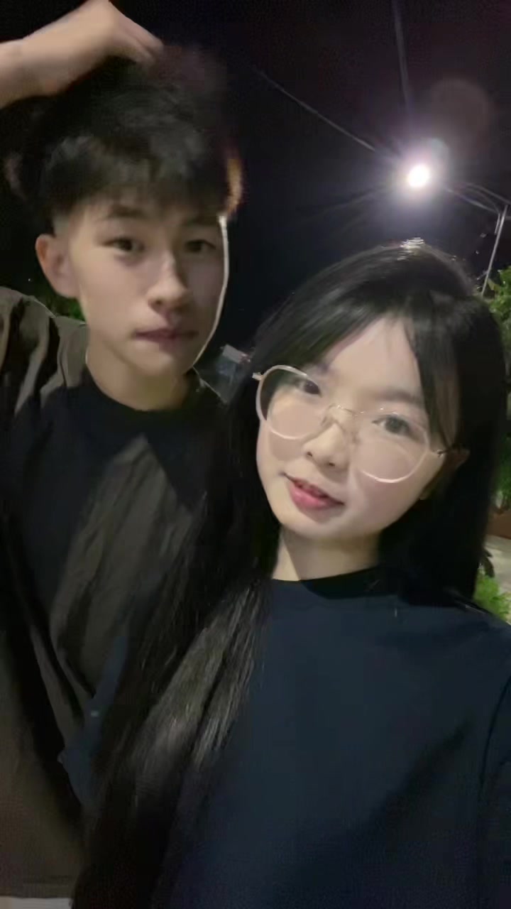 @tr&acirc;m phạm