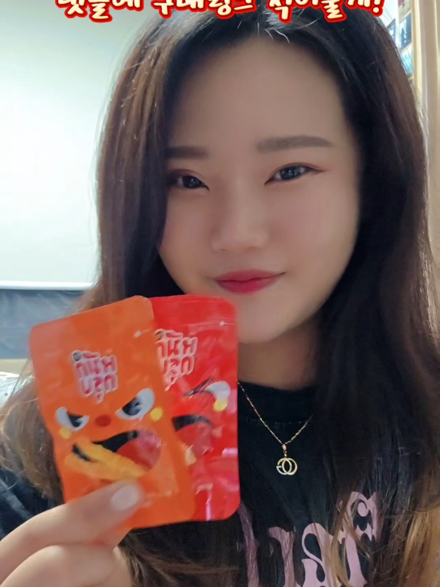 @🐼판고🐱