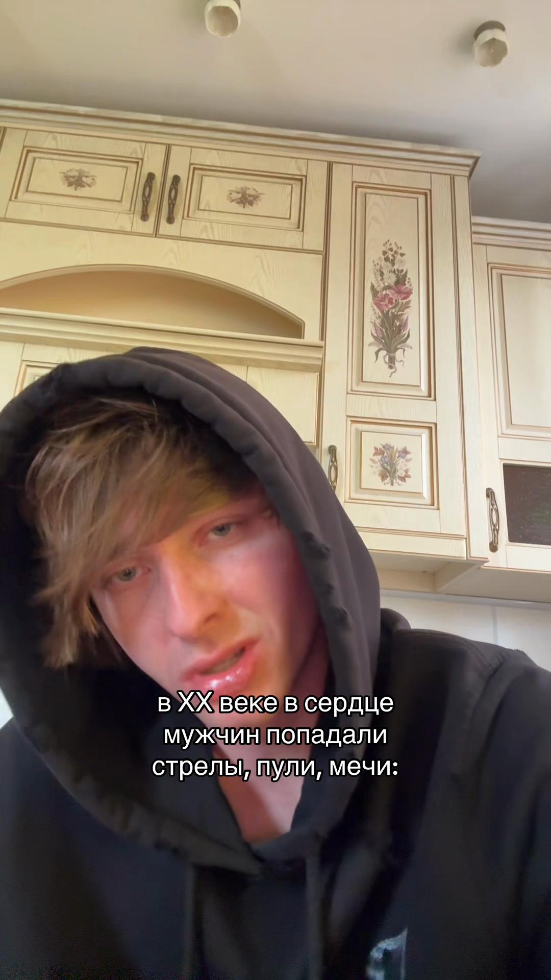 @ЛЮБЛЮ БЛОНДИНОК