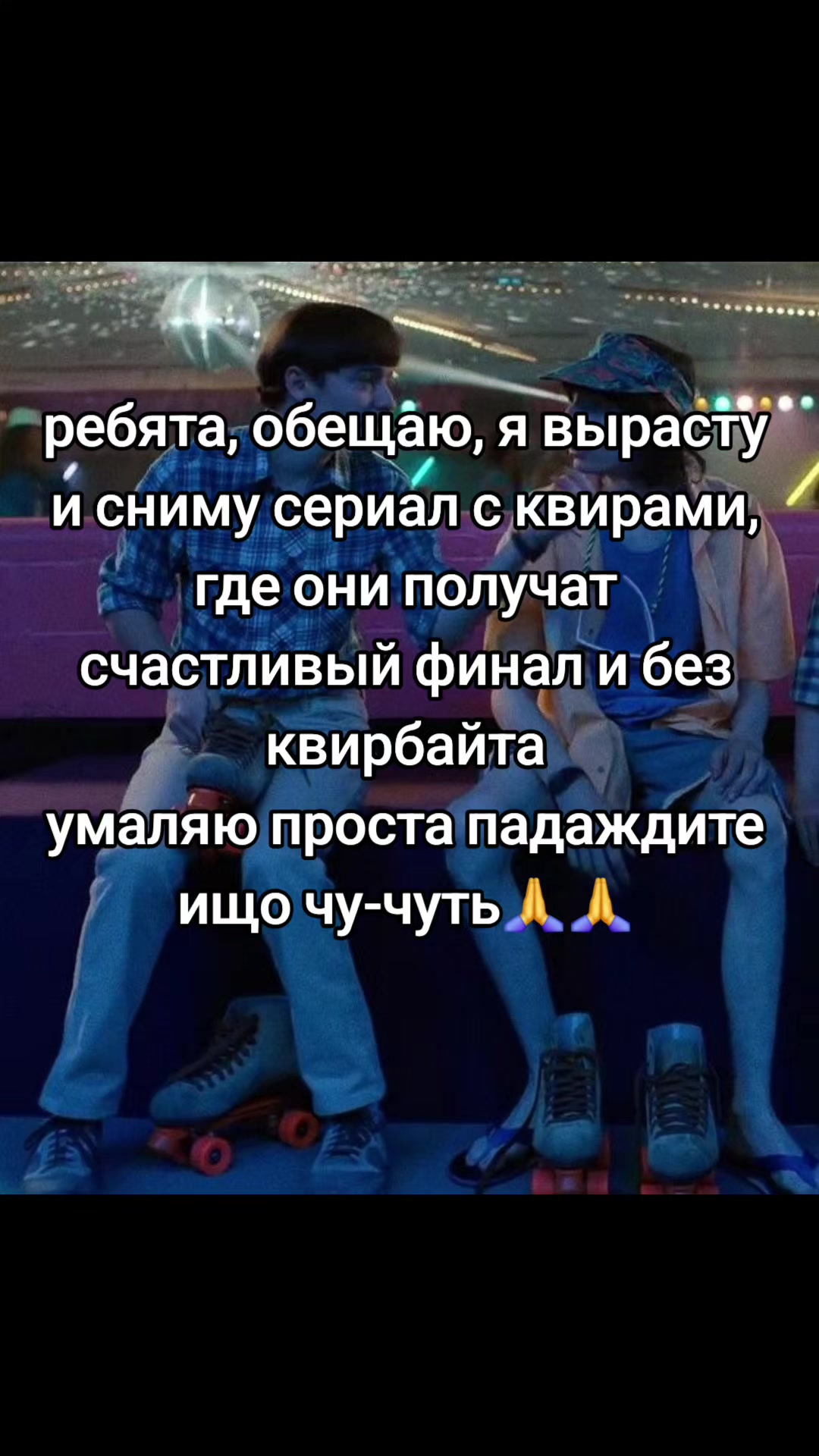 @фибинеко💥