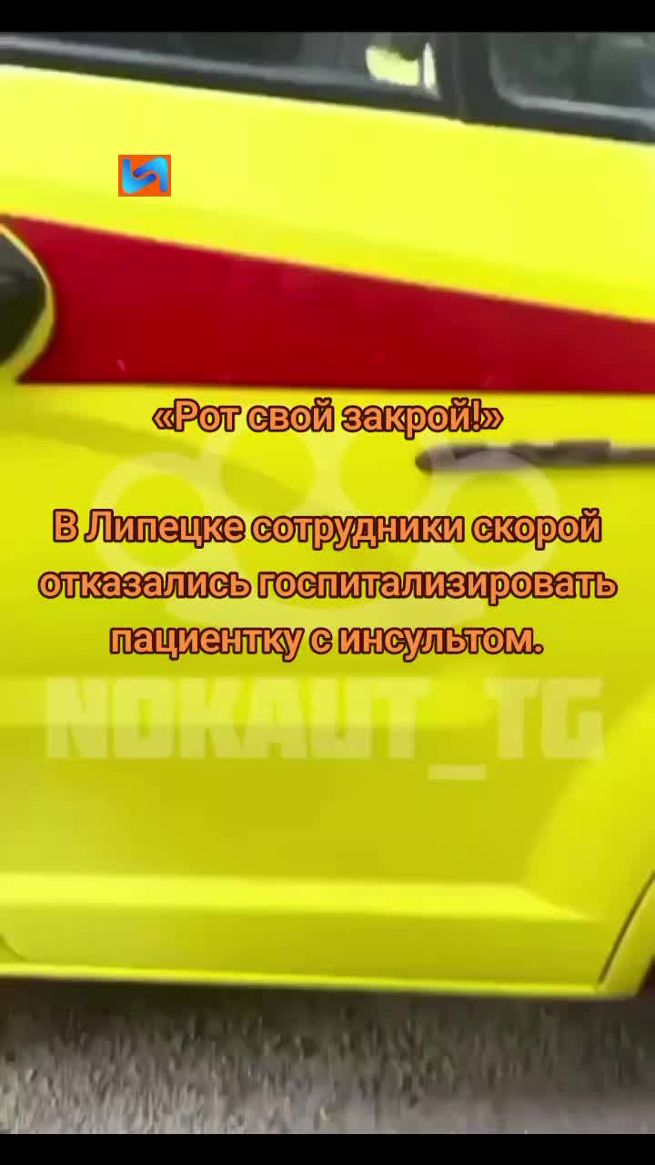 @vn