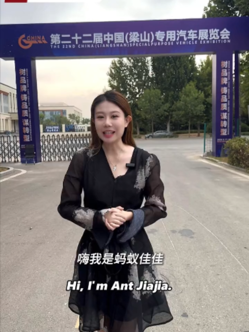 @antautomobile