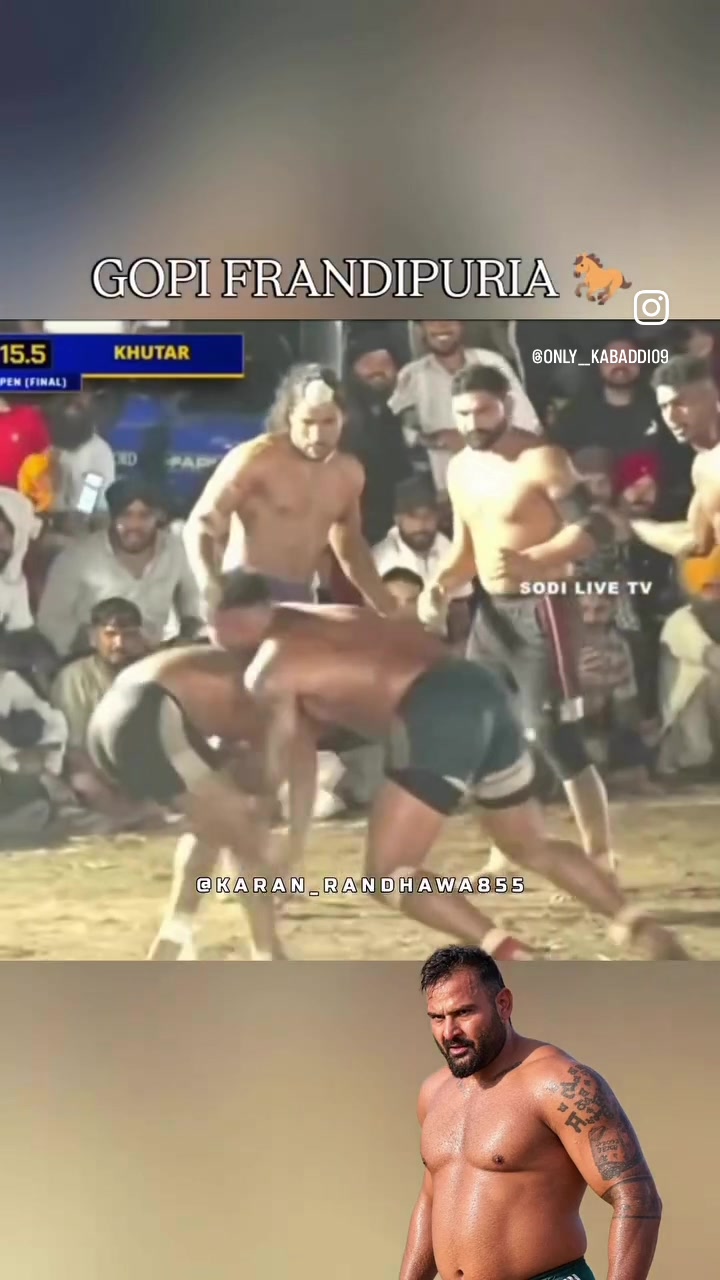 @Kabaddi California