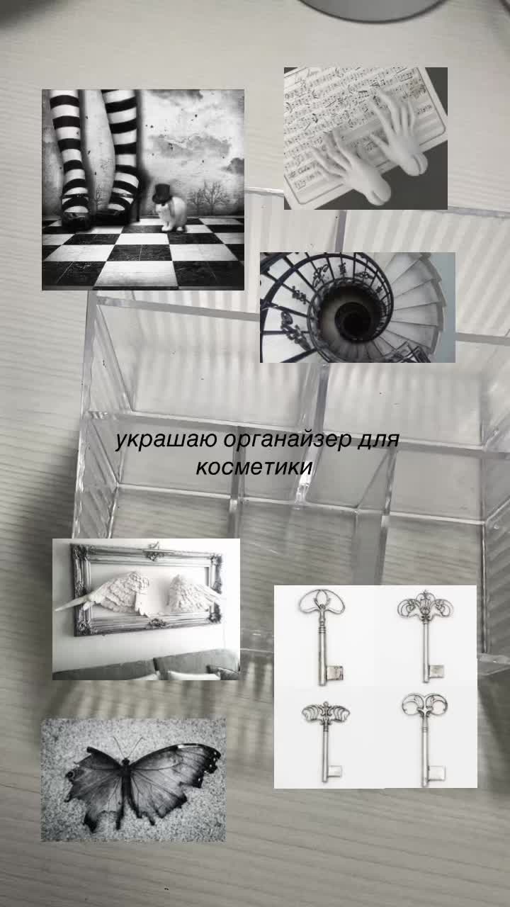 @моня‹ ࣪˖