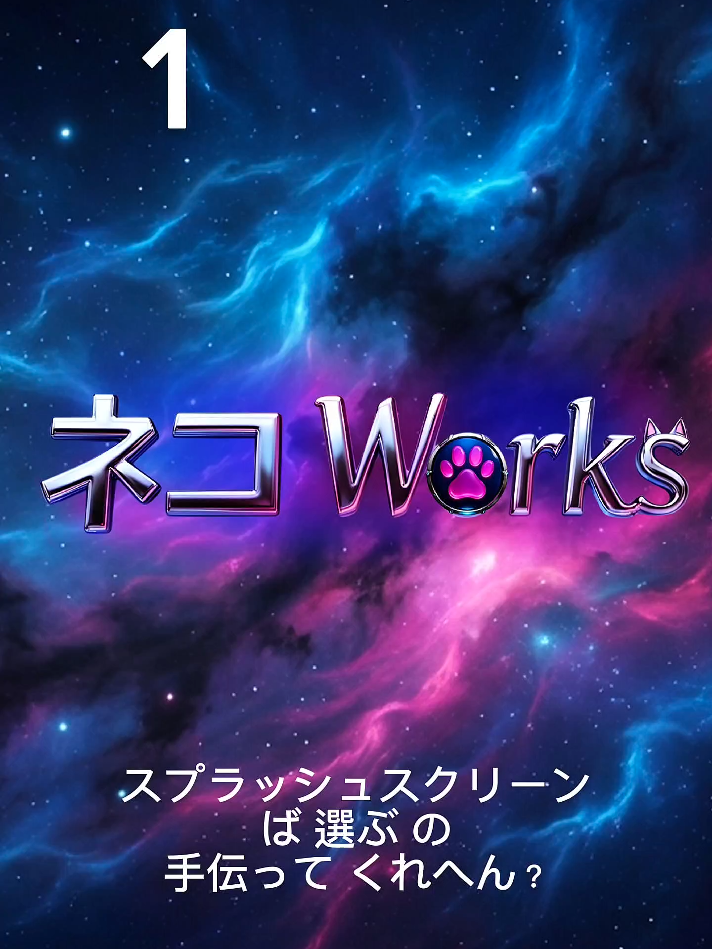 @Rob ラブ 路武 🛠️😺