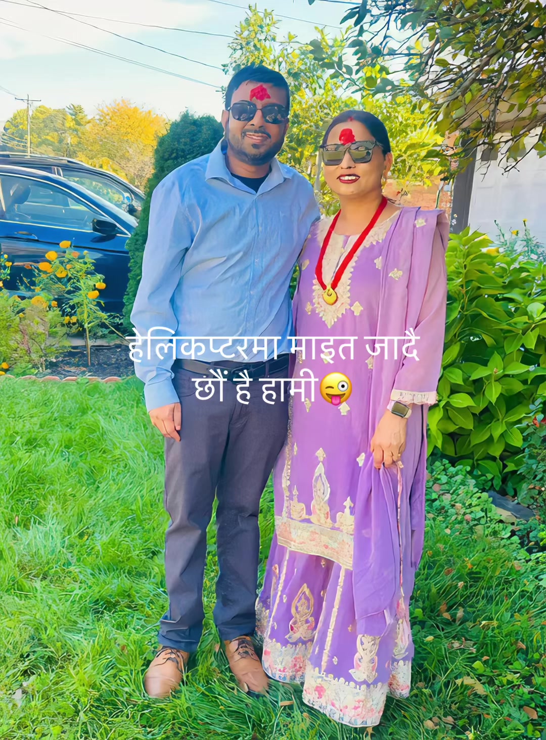 @Aliza Acharya