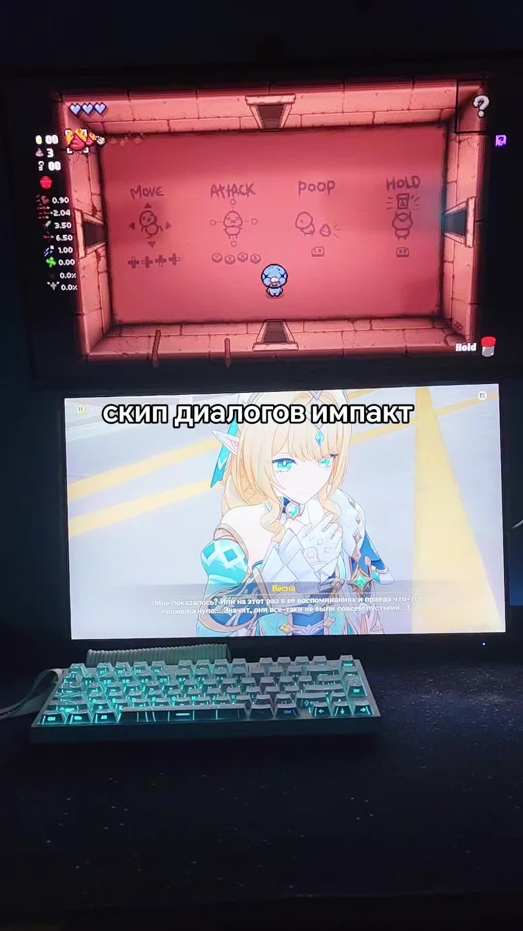 @ylmasbatyr