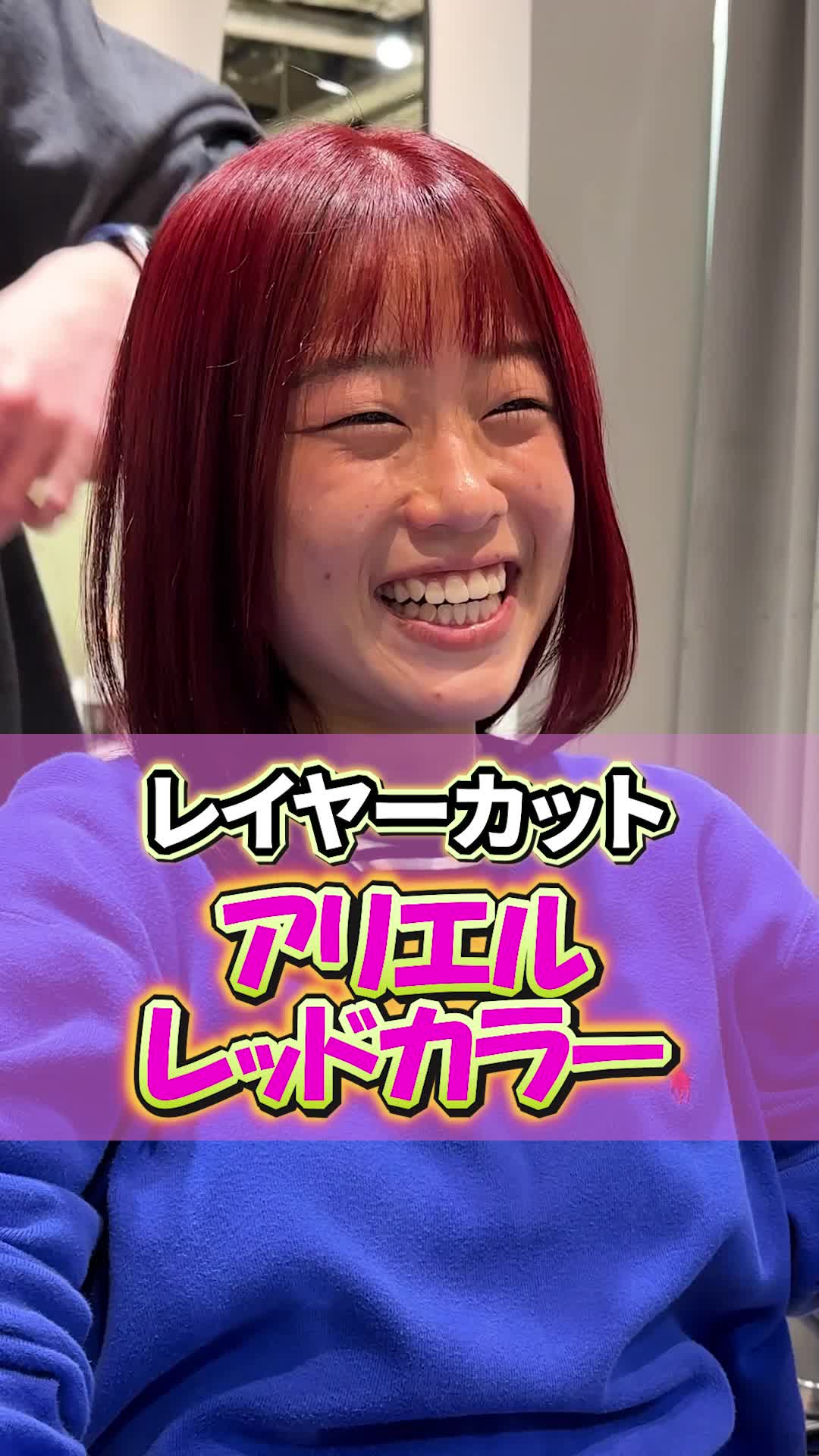@松矢大知/大手町/【MINXOVER】