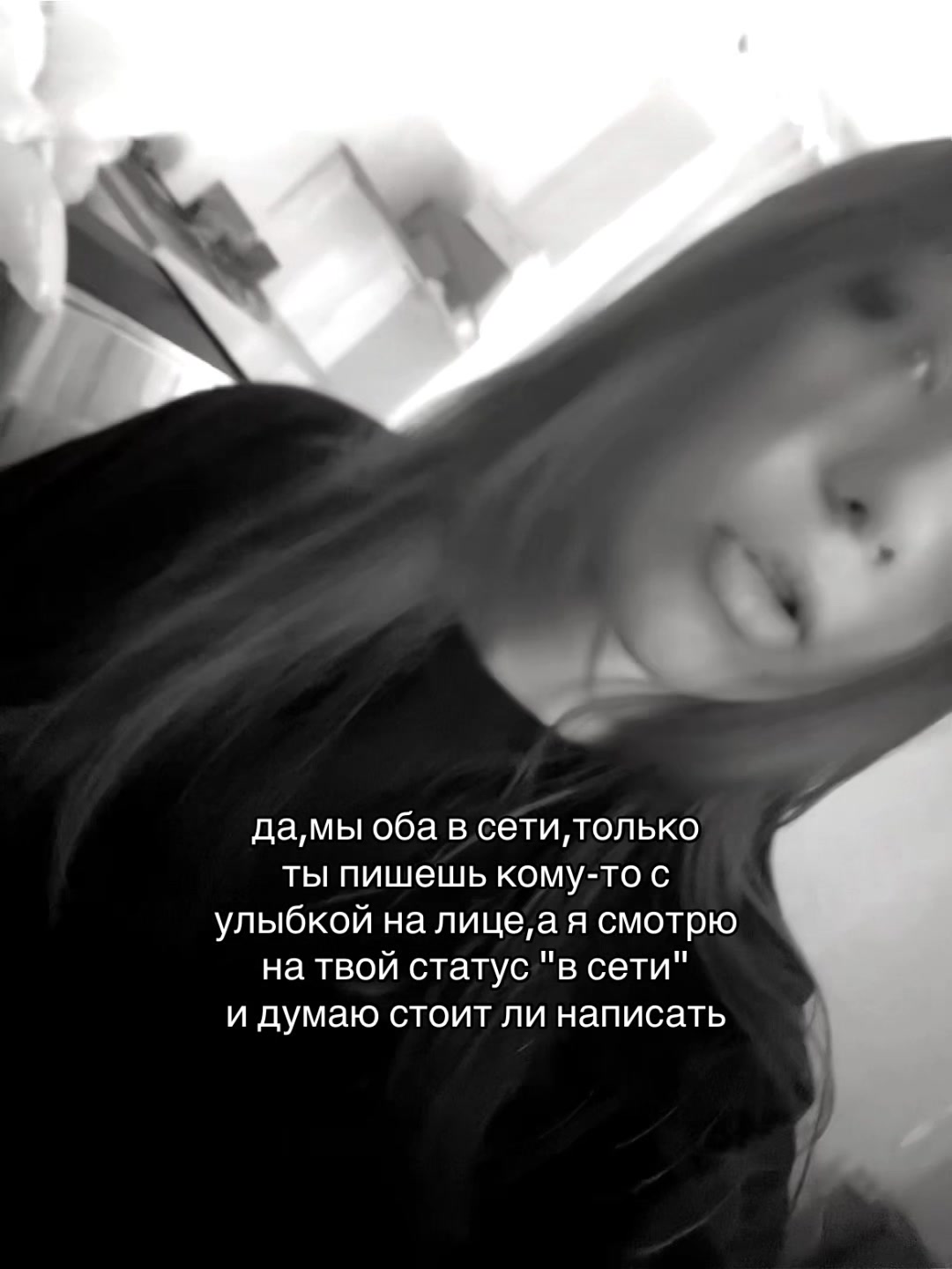 @нася🖤