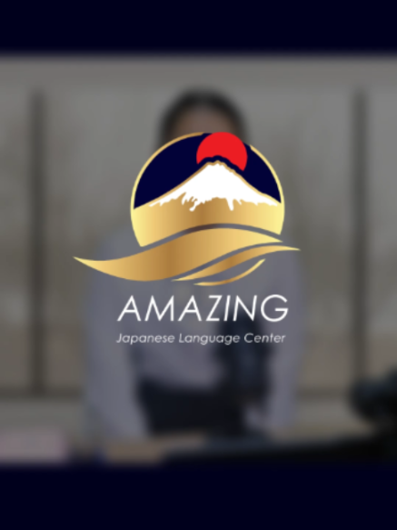 @AmazingJapaneseLanguageCenter