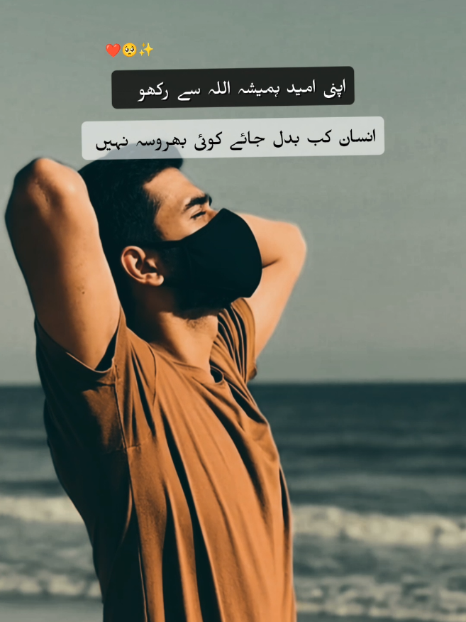 @CLOUD_VIPER𓅓