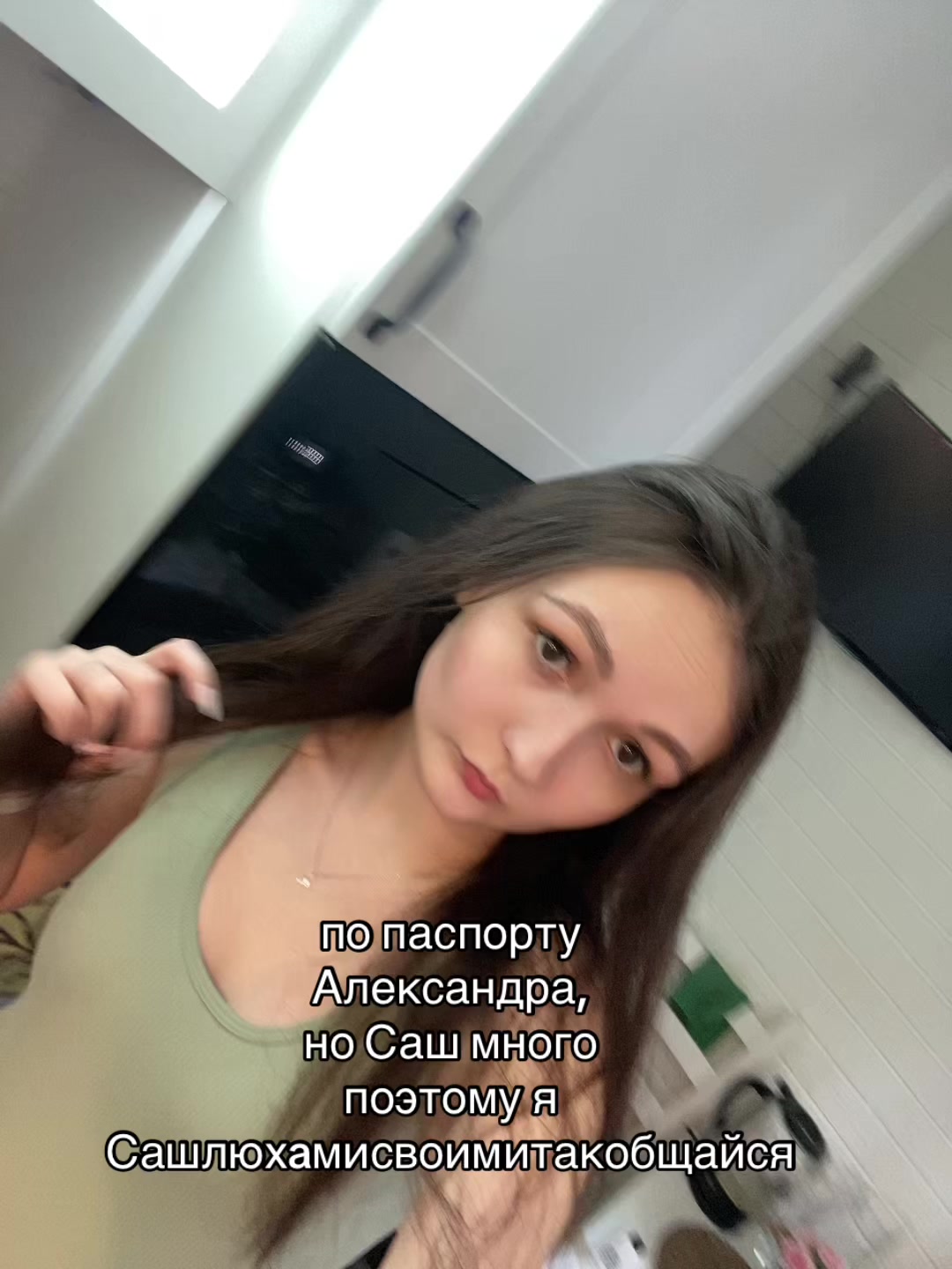 @𝙎𝙖𝙨𝙝𝙠𝙞𝙣𝙨𝙨 🎀