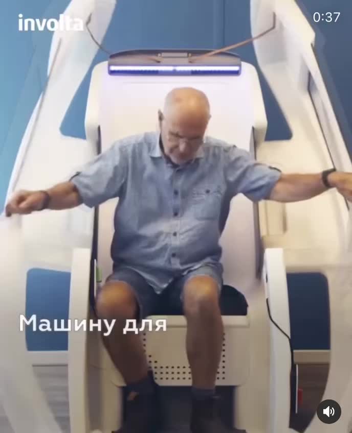 @Здоровый позвоночник♡Юж.Корея
