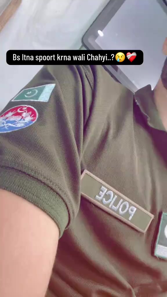 @RMP (نام ہے کافی ہے )