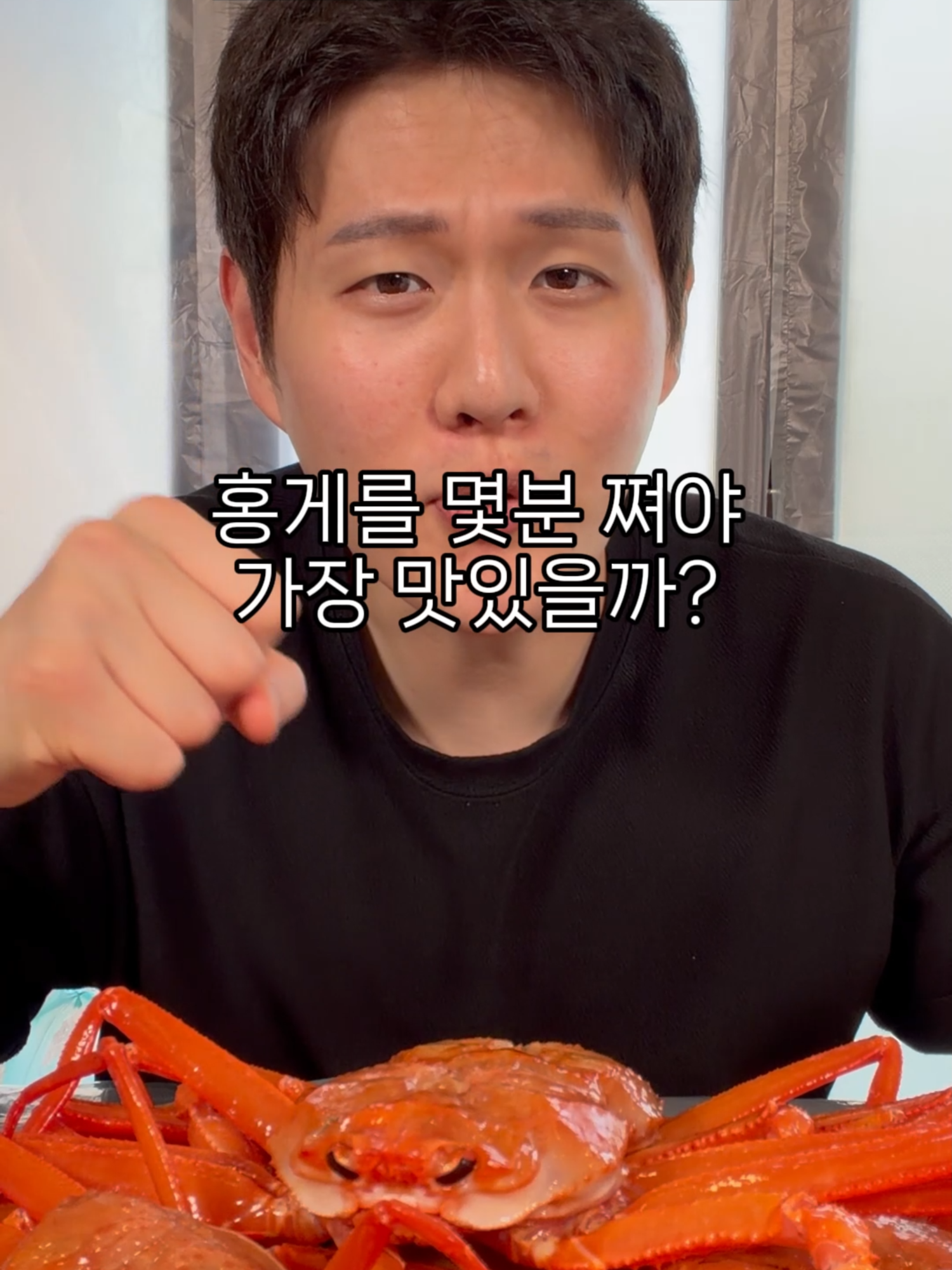 @명구푸드