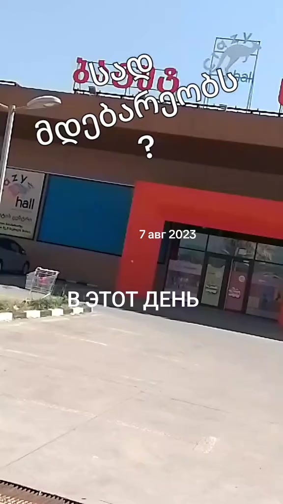 @แกแแแ๐