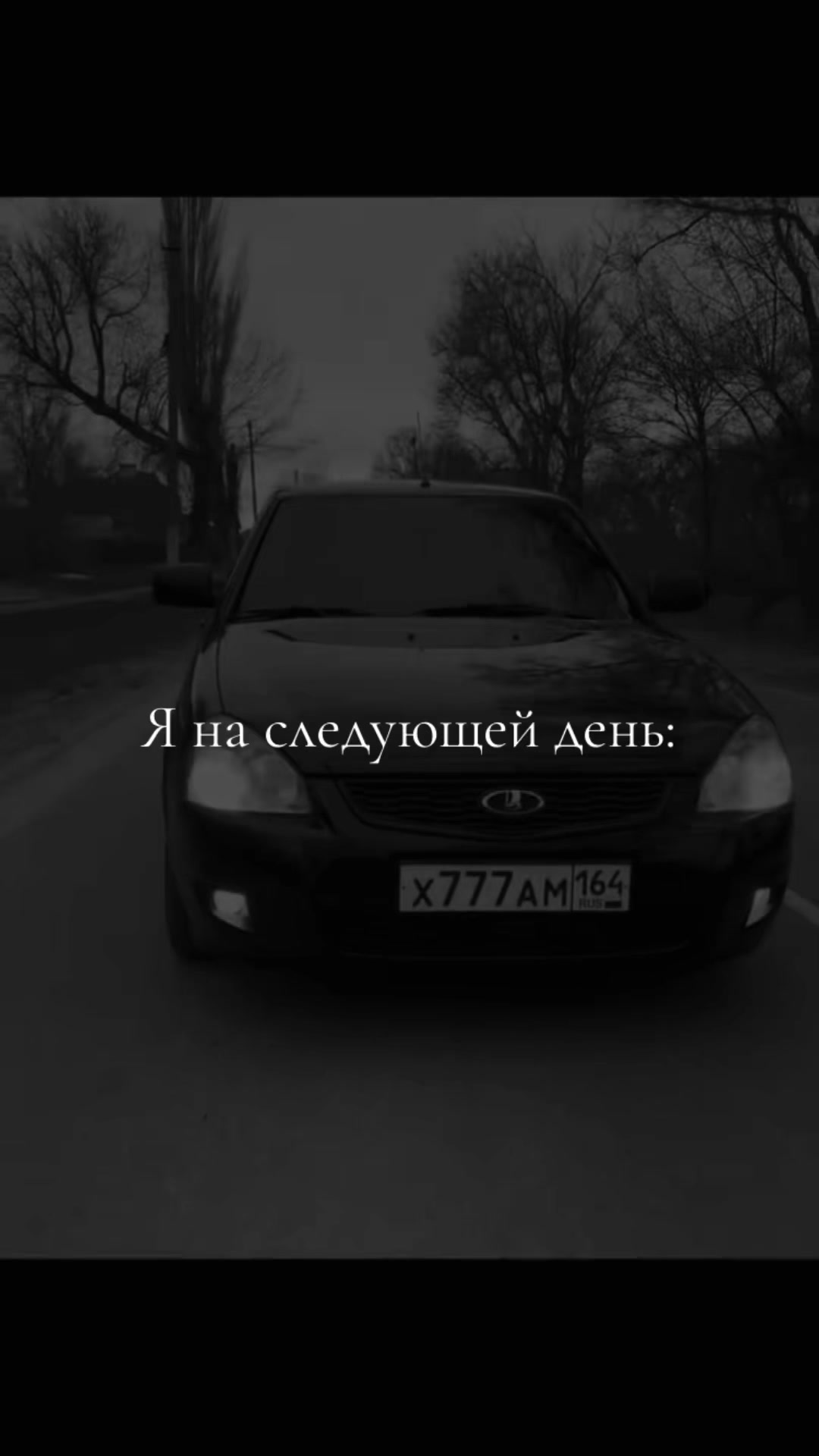 @'𝐚𝐫𝐢𝐧𝐱𝐞𝐰𝐞𝐥'⁷⁷⁷